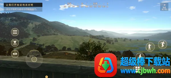 猎人之路狂野欧洲安卓版手机版 猎人之路狂野欧洲安卓版手机版