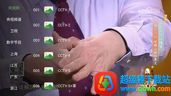 ��Ӱ�ӽ�(���׷������)