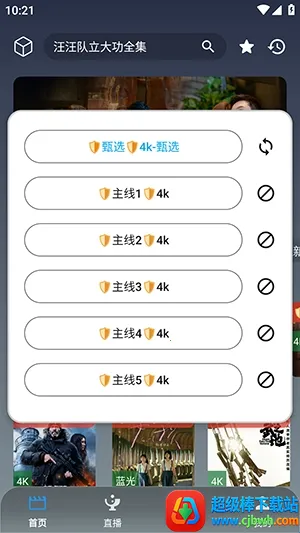 ��Ӱ�ӽ�(���׷������)