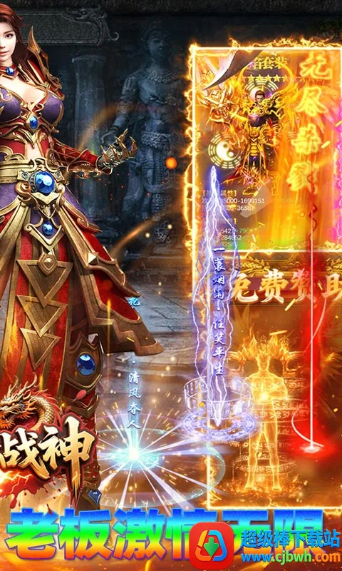 ����ս��2026�ٷ����°汾