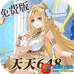 ����ս��2026�ٷ����°汾