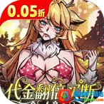 ����ս��2026�ٷ����°汾