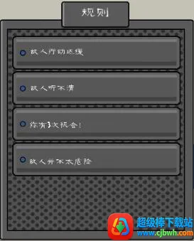 �ֲ������7�������ײ˵�����