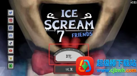 �ֲ������7�������ײ˵�����