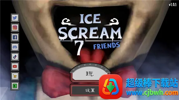 �ֲ������7�������ײ˵�����