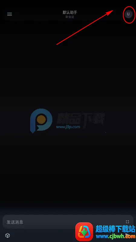 MineChat AI��ģ��