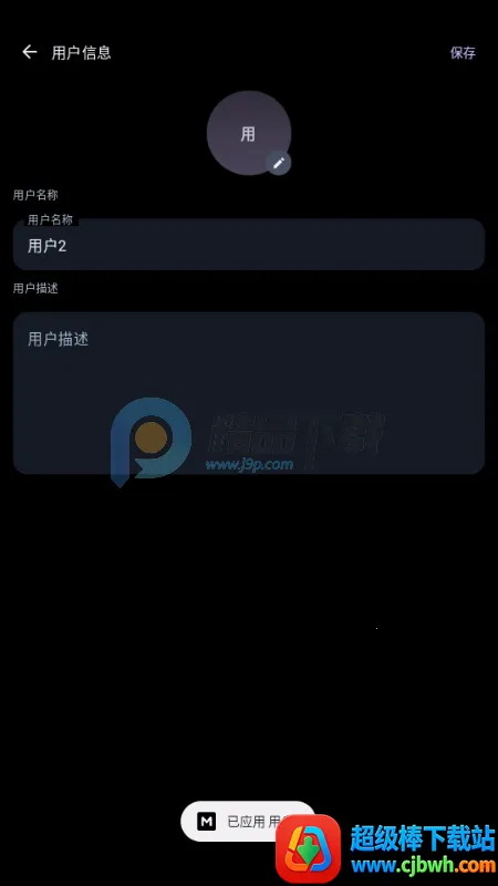 MineChat AI��ģ��