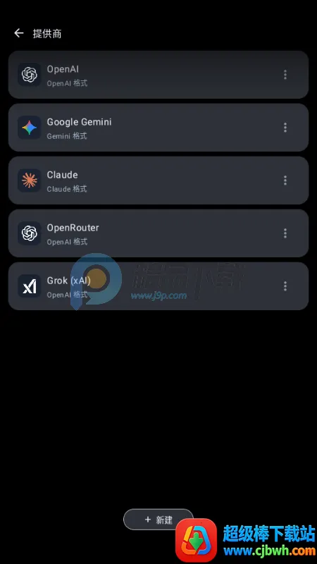 MineChat AI��ģ��