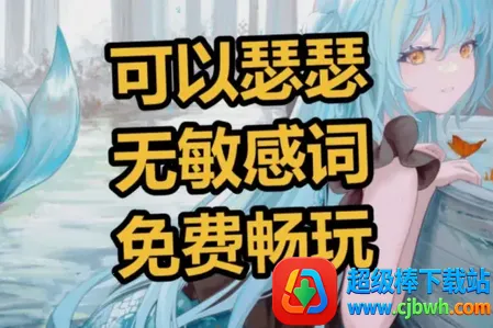 MineChat AI��ģ��2026���ذ�װ