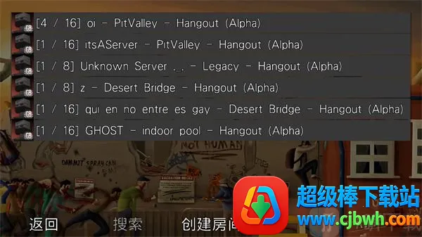 G沙盒私人服务器(沙盒仇恨游戏) G沙盒私人服务器(沙盒仇恨游戏)