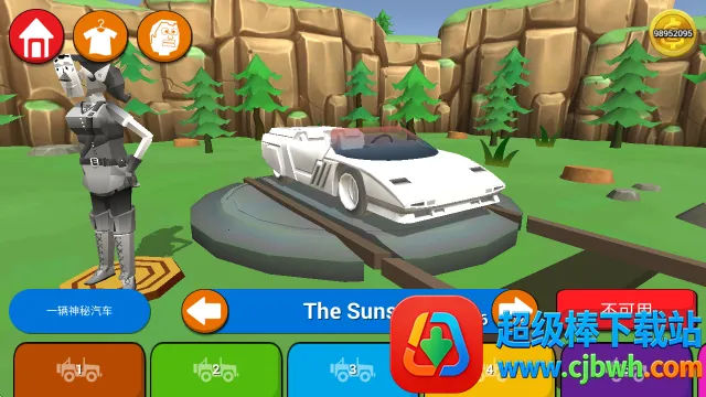 ����ɲ�����ƽ��