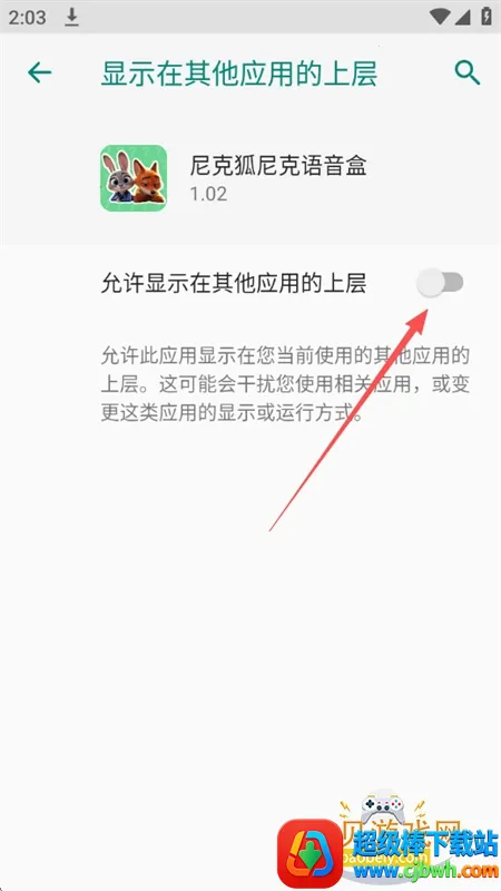 ��˺����������(Ȥζ��������)