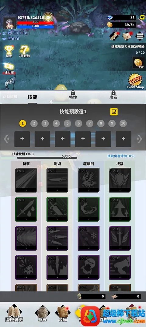 f��ð�ռ�1.93