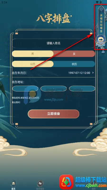 ����������������