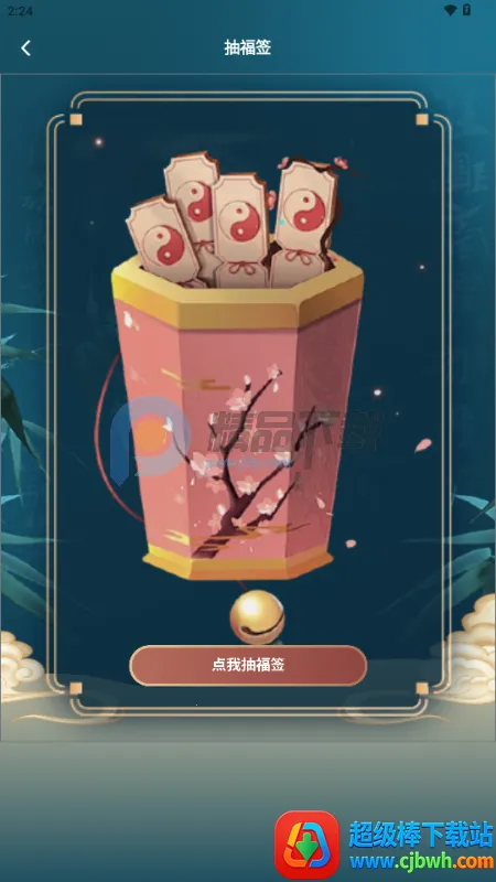 ����������������