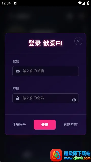 짰�AI�ٷ���