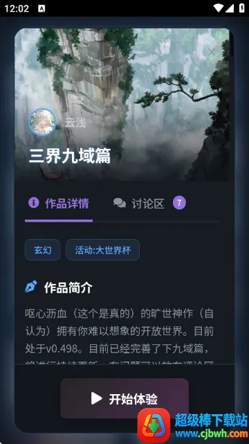 짰�AI�ٷ���