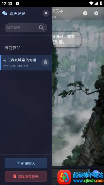 짰�ai(AI��������)