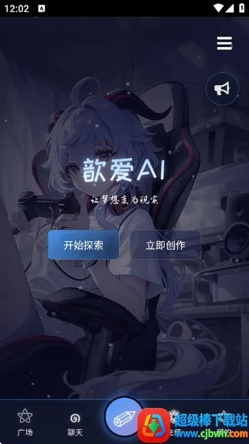 짰�AI�ٷ���