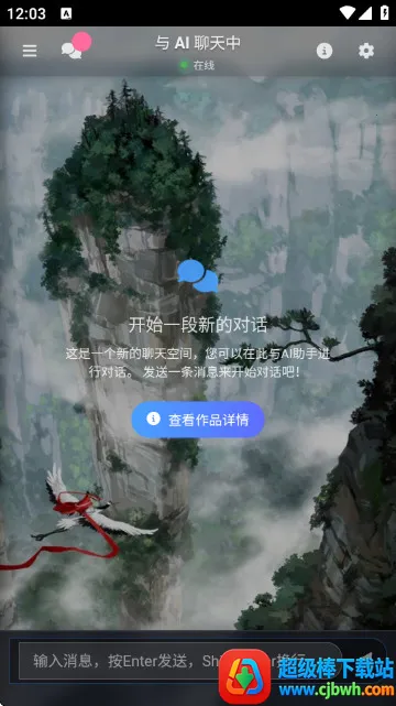 짰�AI�ٷ���