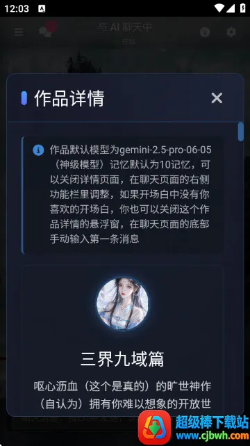 짰�ai(AI��������)