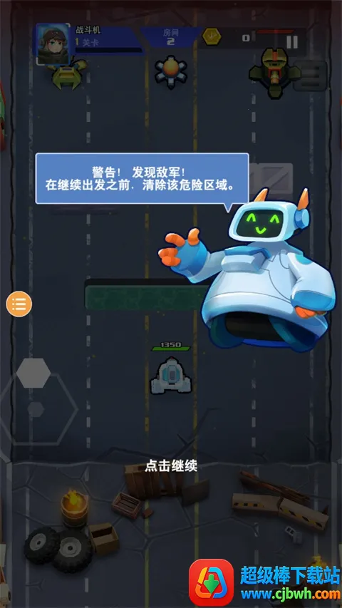 ����ս�����ʷ�