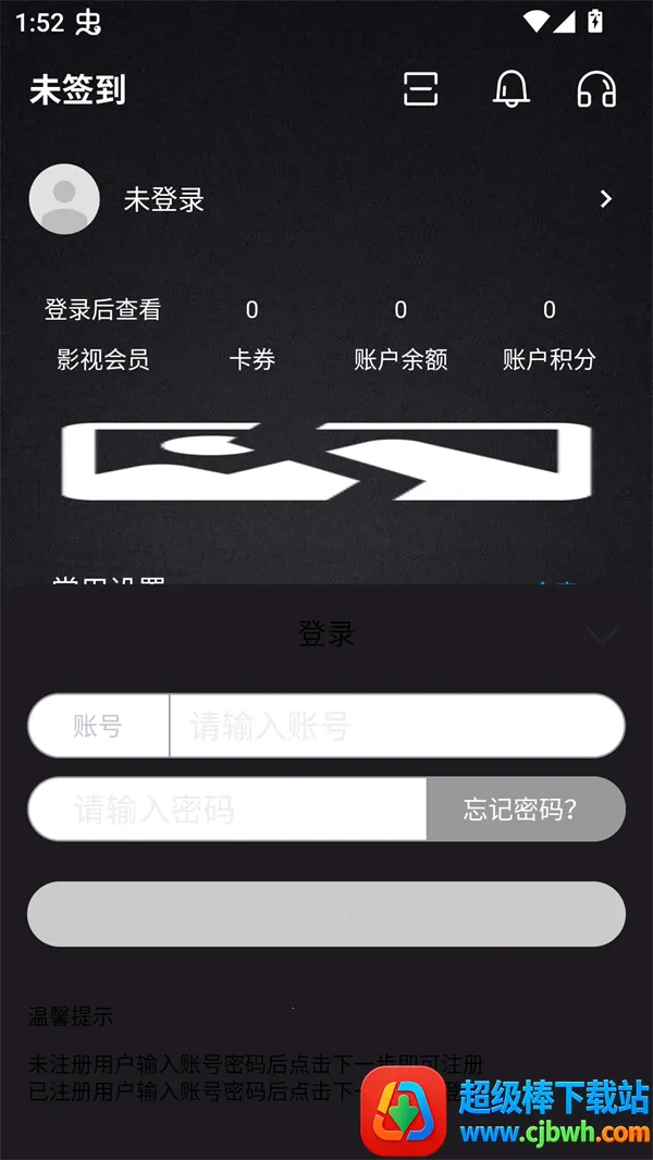 ����Ӱ��2026�ٷ�����