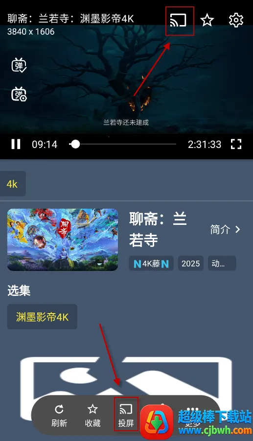 ����Ӱ��2026�ٷ�����