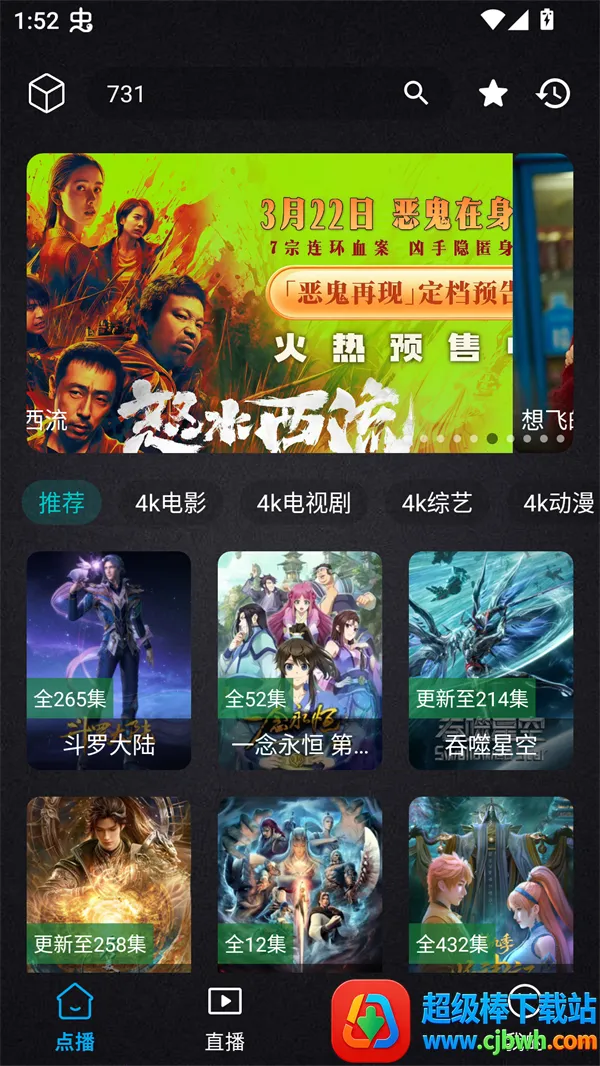 ʹ�÷�����ͼ1