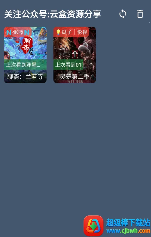 ����Ӱ��2026�ٷ�����