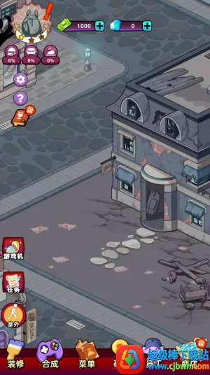 吸血鬼酒馆破解版内置菜单 吸血鬼酒馆破解版内置菜单