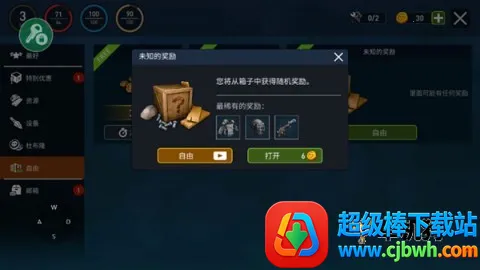 �����������ƽ��