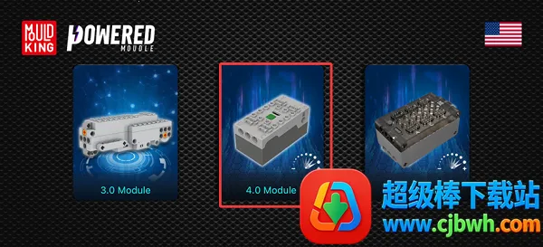 MK BRICK宇星模王安卓版手机版 MK BRICK宇星模王安卓版手机版