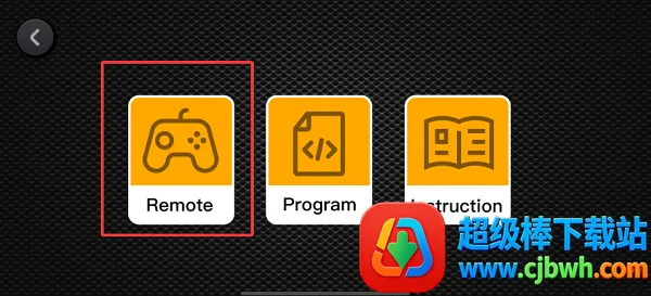 MK BRICK宇星模王app MK BRICK宇星模王app