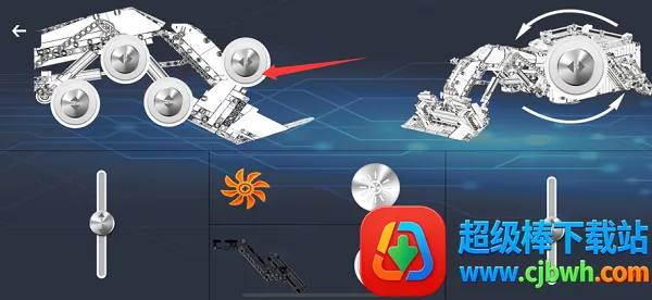 MK BRICK宇星模王app MK BRICK宇星模王app