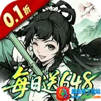 大屠龙2026官方最新版本 大屠龙2026官方最新版本