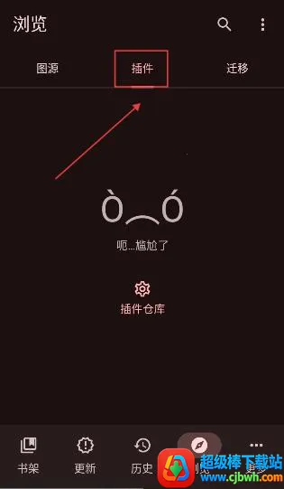 Kumo(�����Ķ�����)