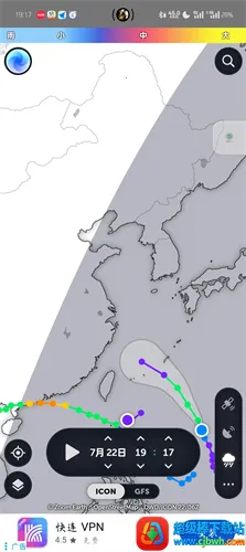 ZoomEarth���ǵ�ͼ