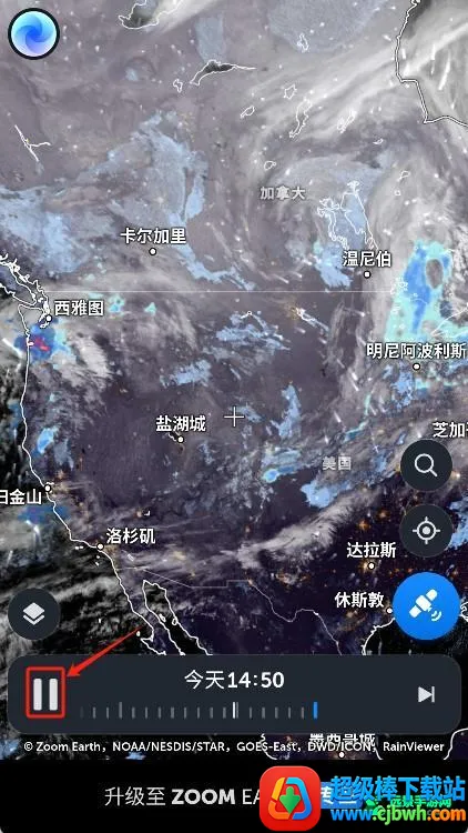 ZoomEarth���ǵ�ͼ