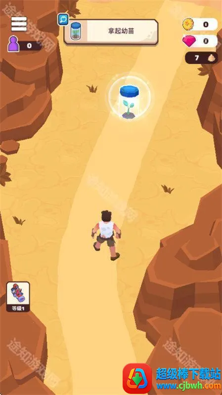 ��ԭ�����ƽ��������°�