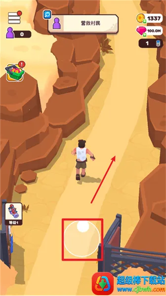 ��ԭ�����ƽ��������°�