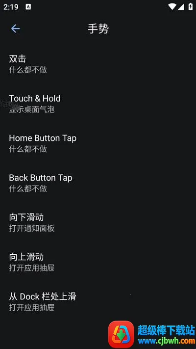 Lawnchair15�ٷ��������