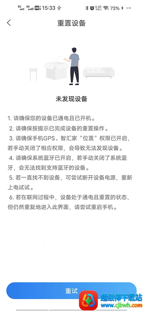 ����յ�����ң����2026���°汾