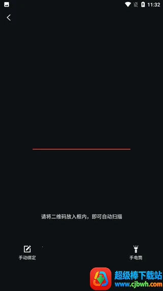 ̨�����������ֻ���