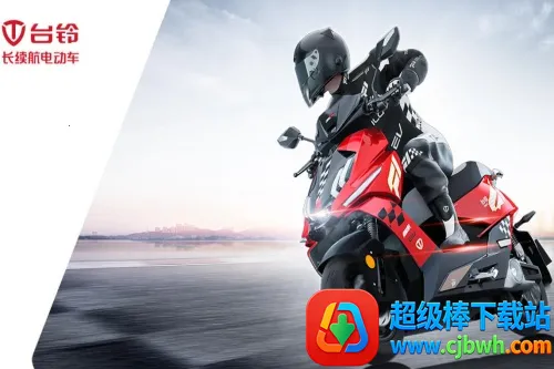 ̨�����������ֻ���