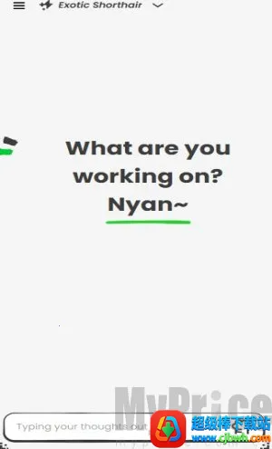 AnuNeko(游戏版AI聊天) AnuNeko(游戏版AI聊天)