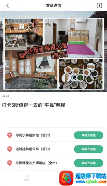 �����������ֻ���