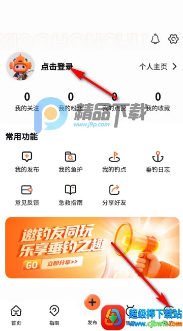 С�����������(���㸨������)