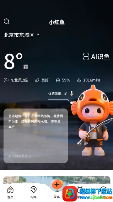 С�����������(���㸨������)