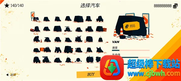 ��������3���İ��ƽ��